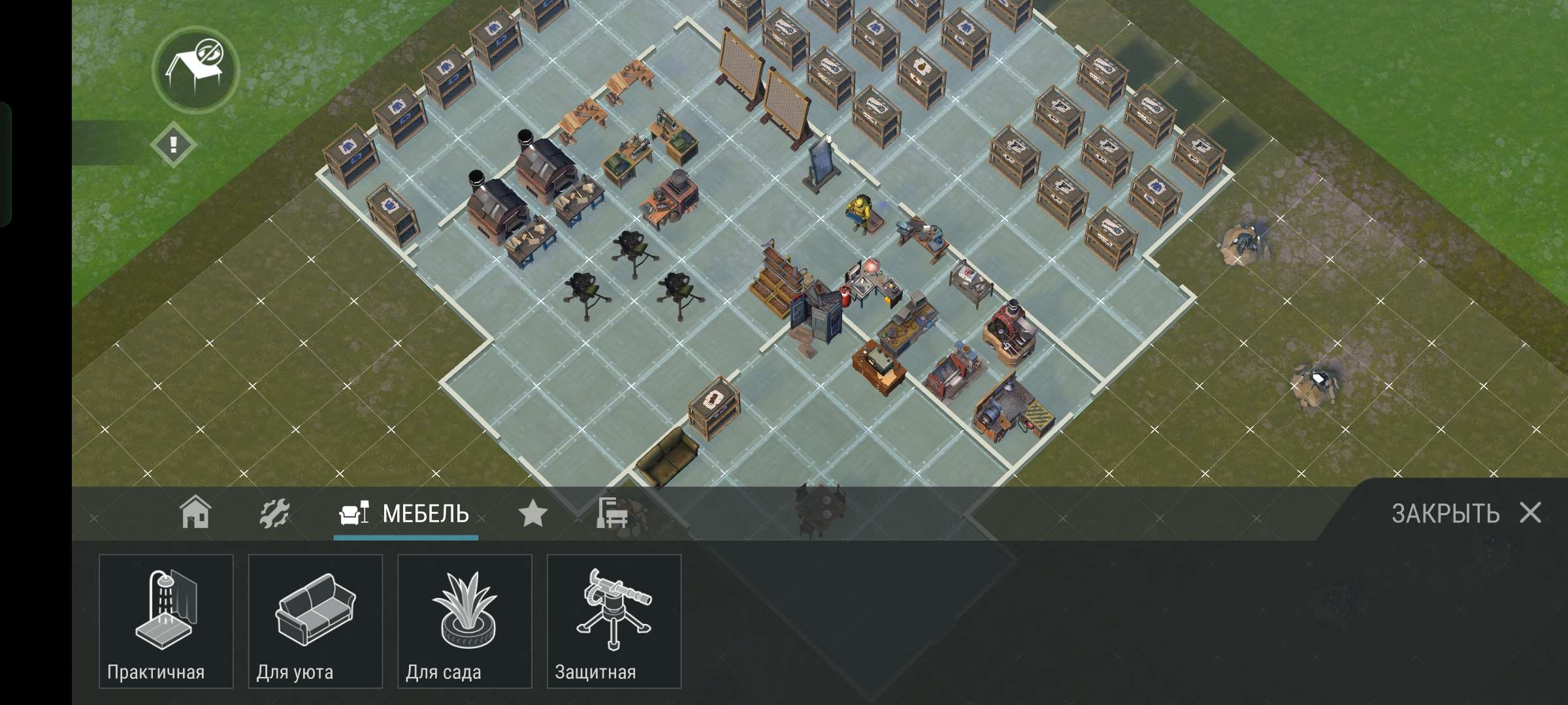 продажа аккаунта к игре Last Day on Earth: Survival