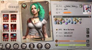 купить аккаунт State of Survival