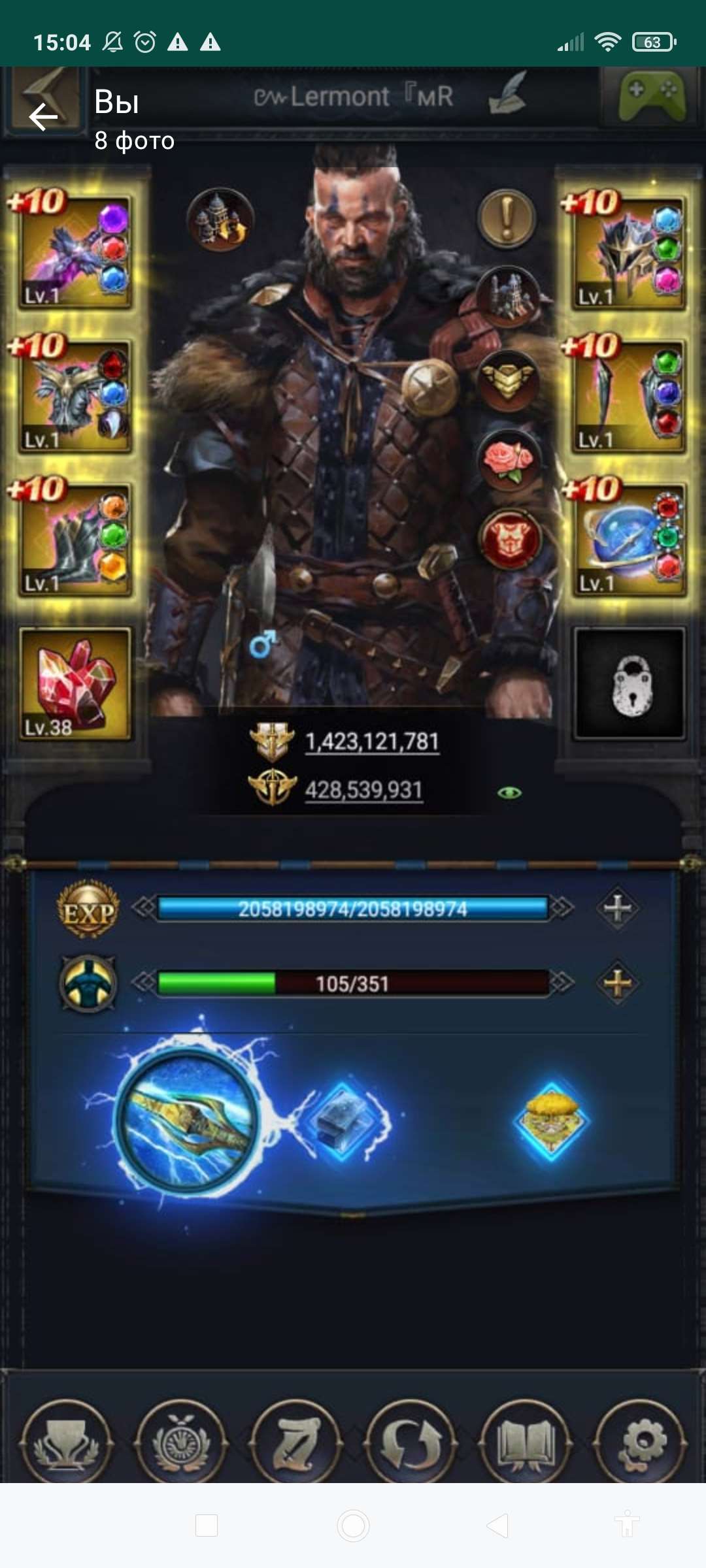 продажа аккаунта к игре Clash of Kings