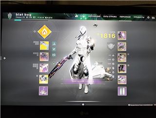 купить аккаунт Destiny 2