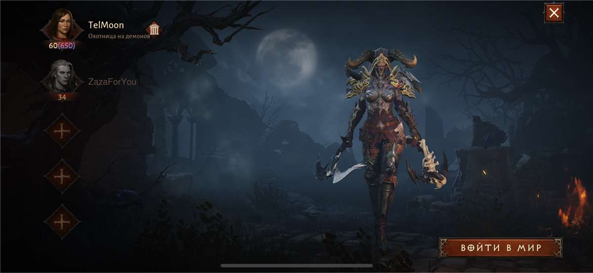 продажа аккаунта к игре Diablo 2,3,4