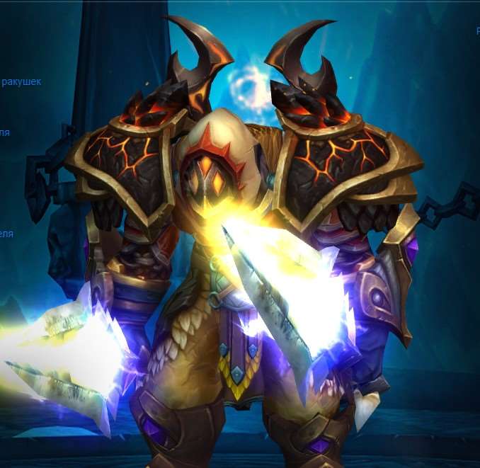 продажа аккаунта к игре World of Warcraft (WoW)