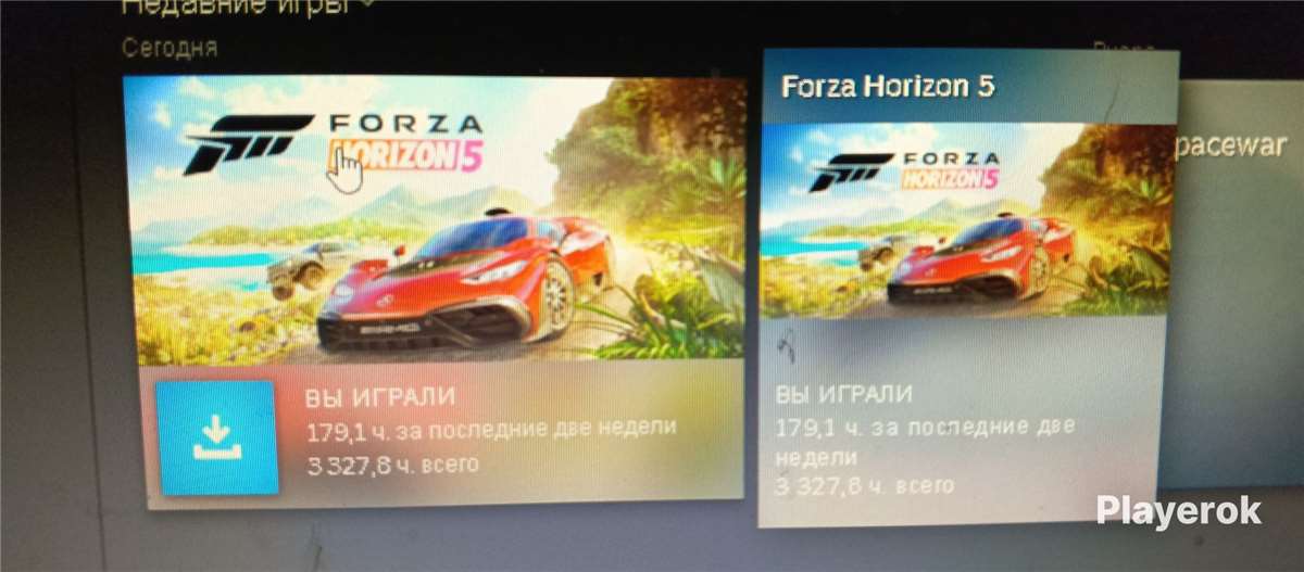 продажа аккаунта к игре Forza Horizon 3, 4, 5