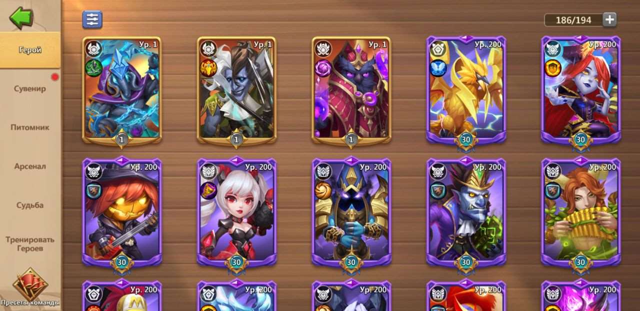 продажа аккаунта к игре Castle Clash