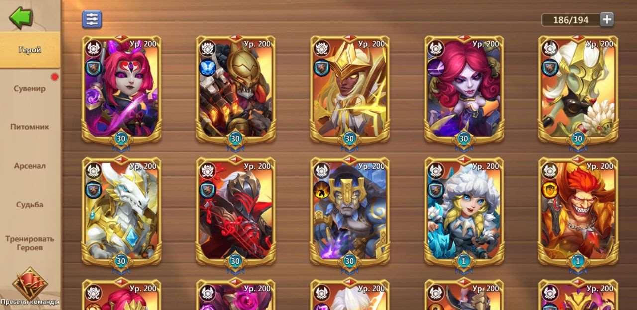 продажа аккаунта к игре Castle Clash