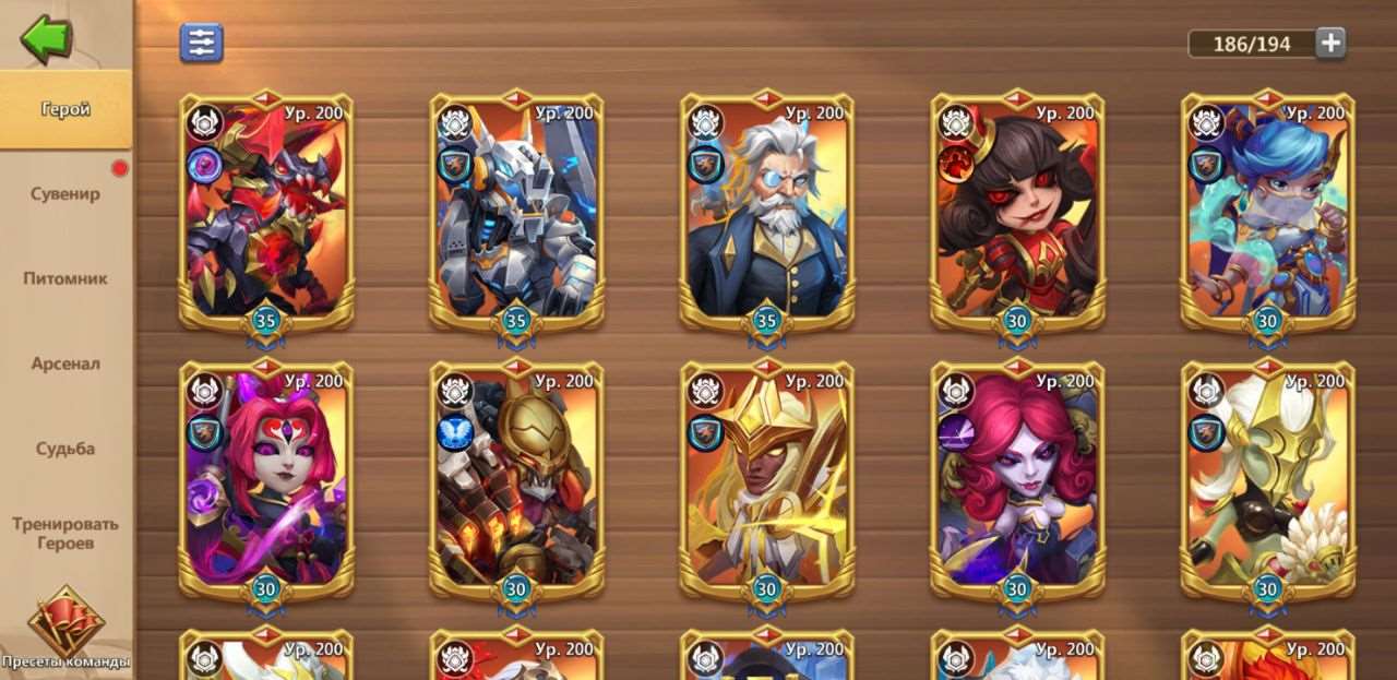 продажа аккаунта к игре Castle Clash