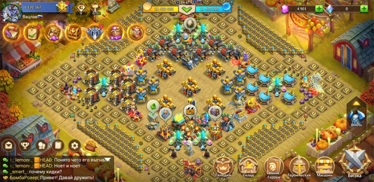 продажа аккаунта к игре Castle Clash