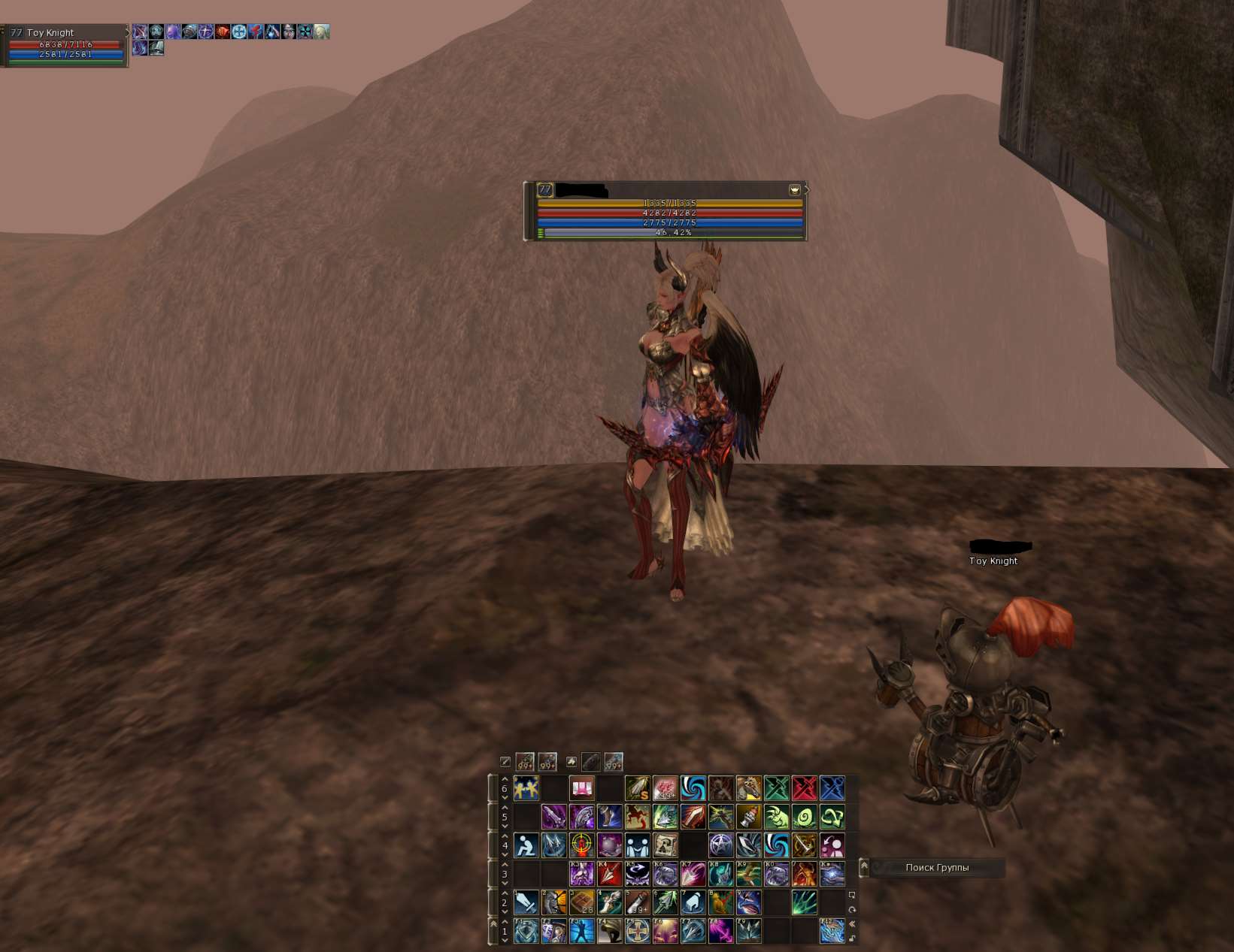 продажа аккаунта к игре Lineage 2