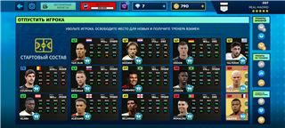 купить аккаунт Dream League Soccer