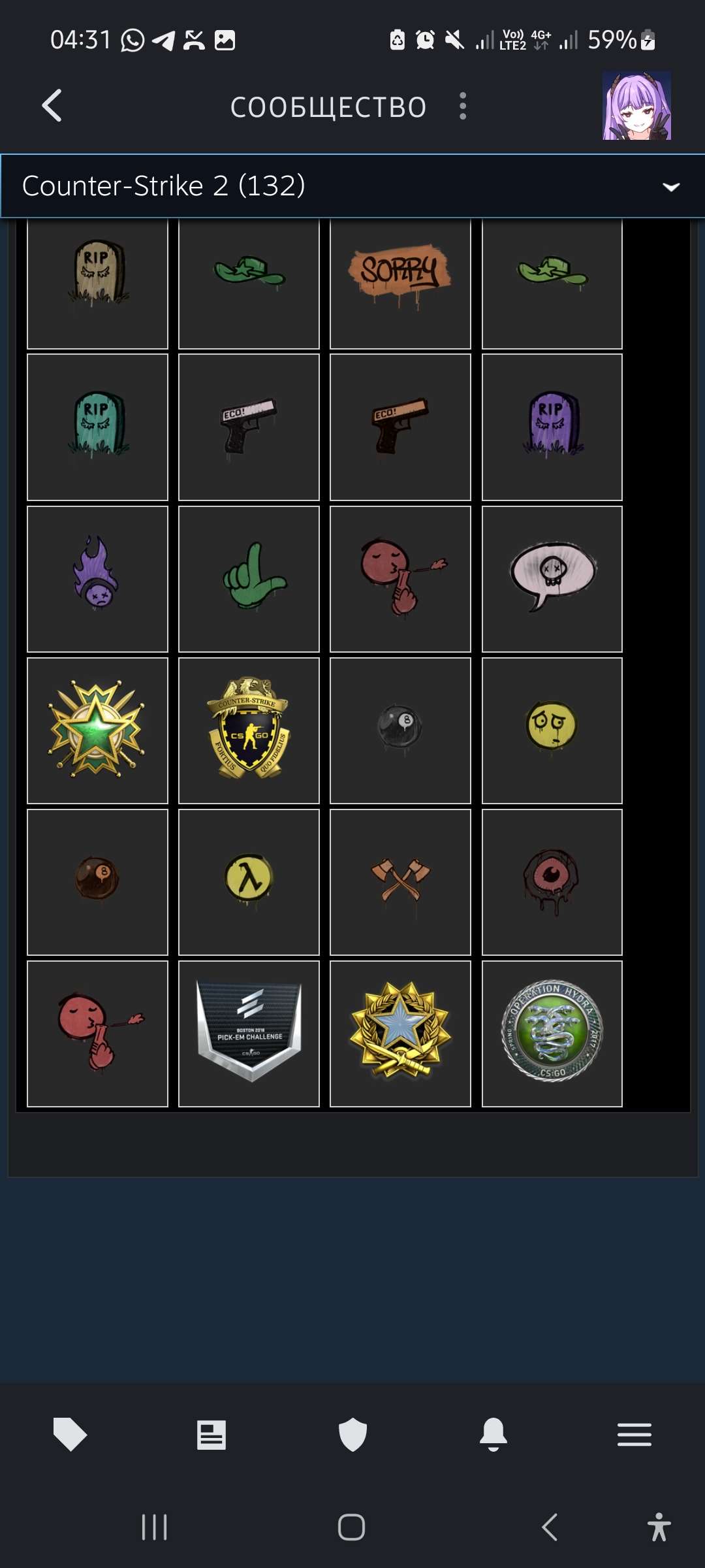 продажа аккаунта к игре Rust