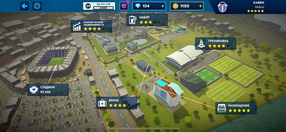 продажа аккаунта к игре Dream League Soccer