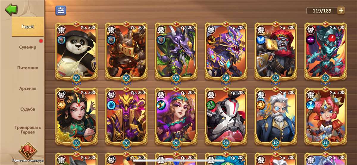 продажа аккаунта к игре Castle Clash