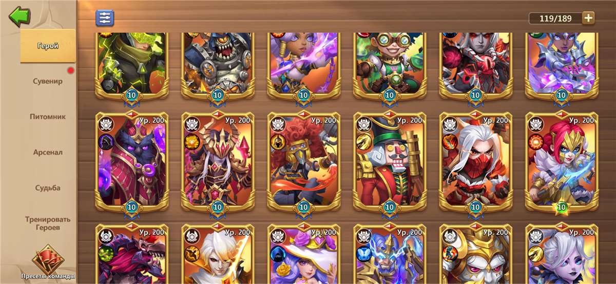 продажа аккаунта к игре Castle Clash