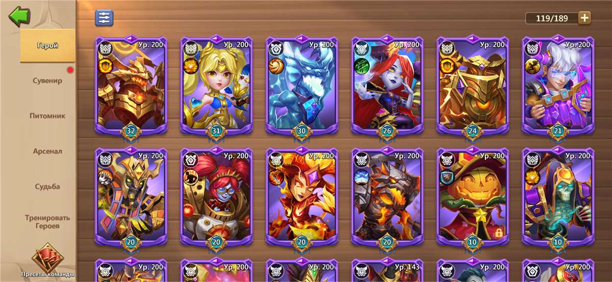 продажа аккаунта к игре Castle Clash