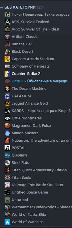 продажа аккаунта к игре ARK