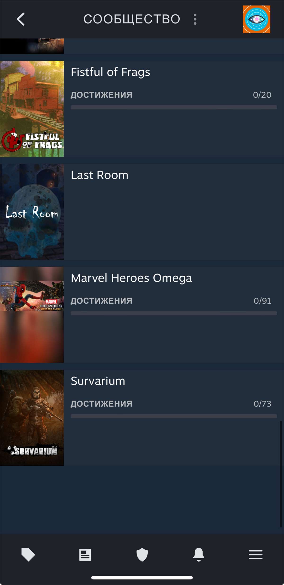 продажа аккаунта к игре Call of Duty