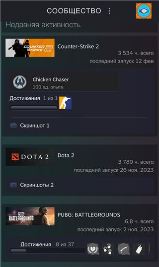 купить аккаунт Call of Duty