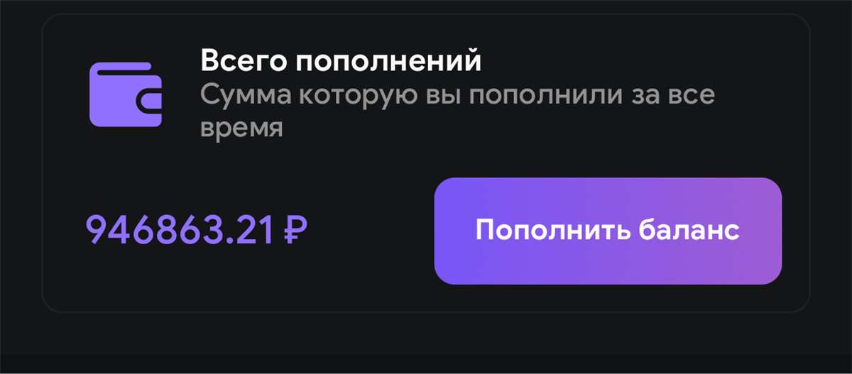 продажа аккаунта к игре DayZ