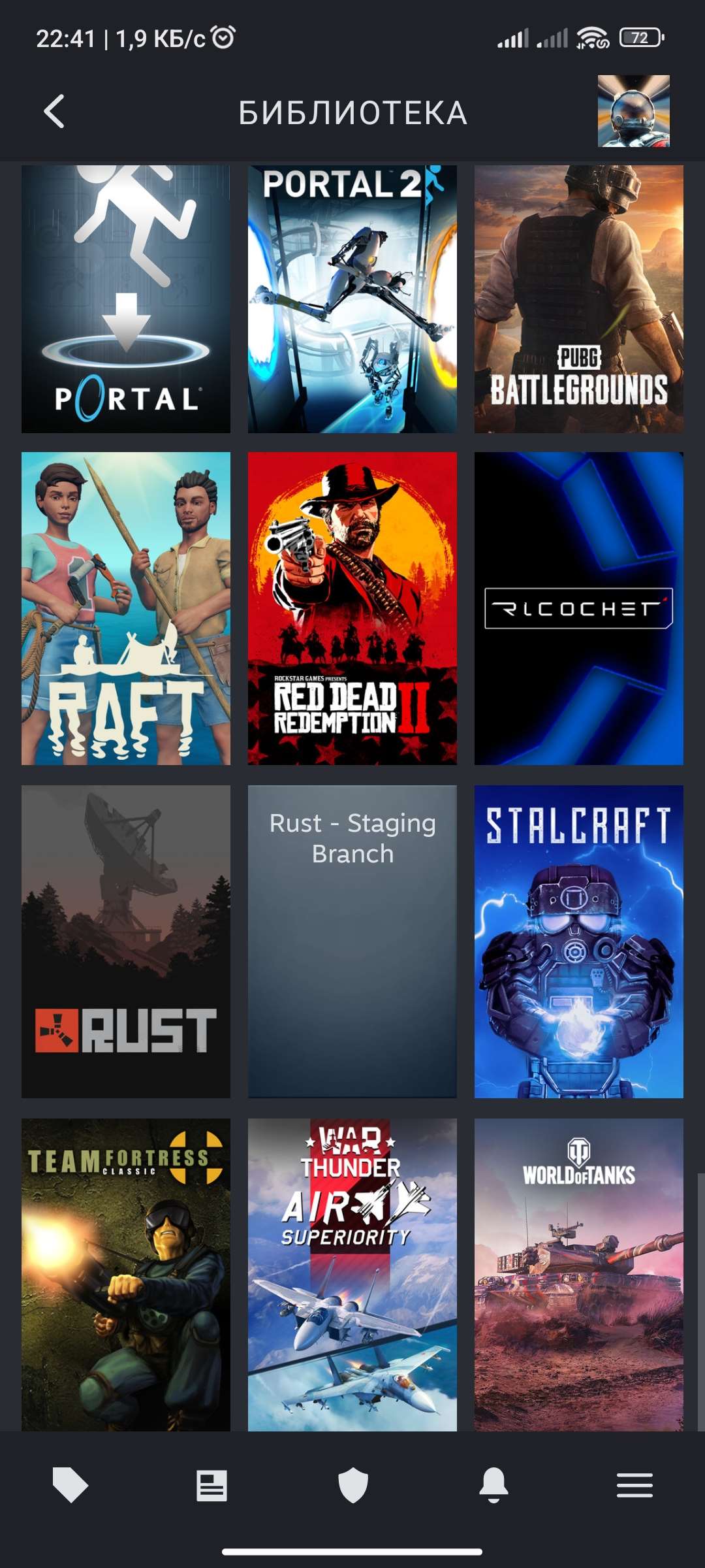 продажа аккаунта к игре Forza Horizon 3, 4, 5