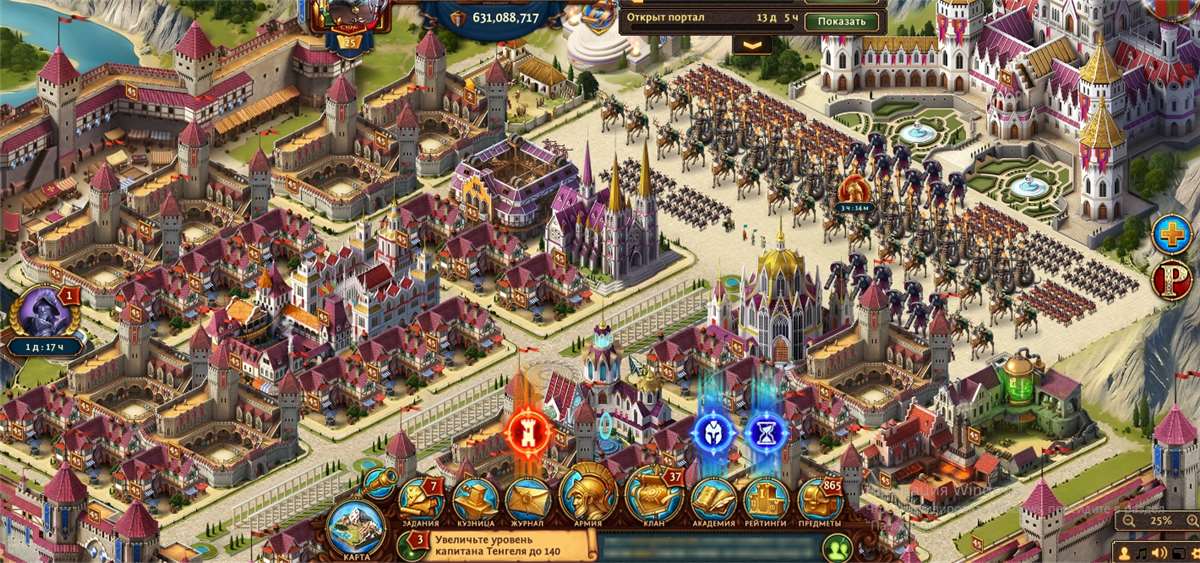 продажа аккаунта к игре Total Battle: Триумф