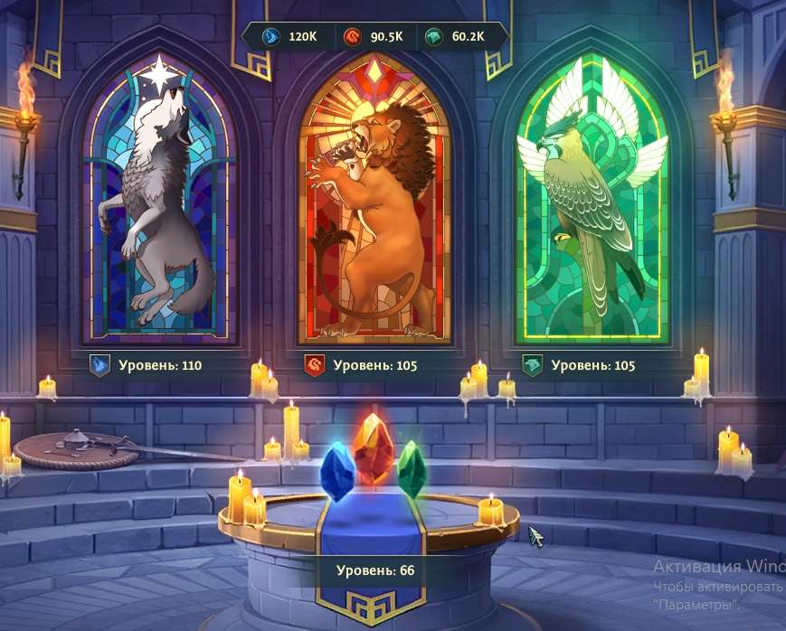 продажа аккаунта к игре Total Battle: Триумф