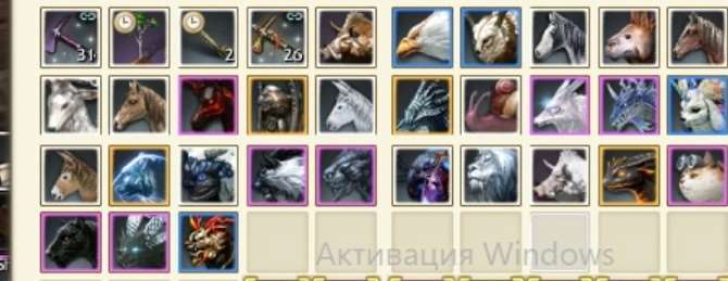 продажа аккаунта к игре ArcheAge