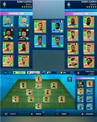 купить аккаунт Dream League Soccer