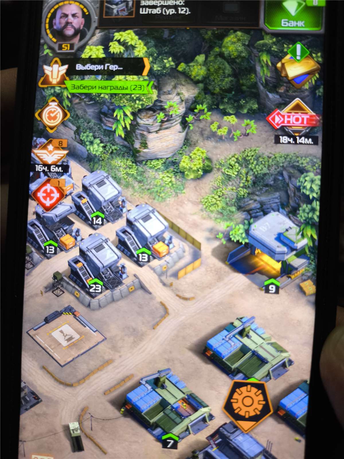 продажа аккаунта к игре Soldiers Inc: Mobile Warfare