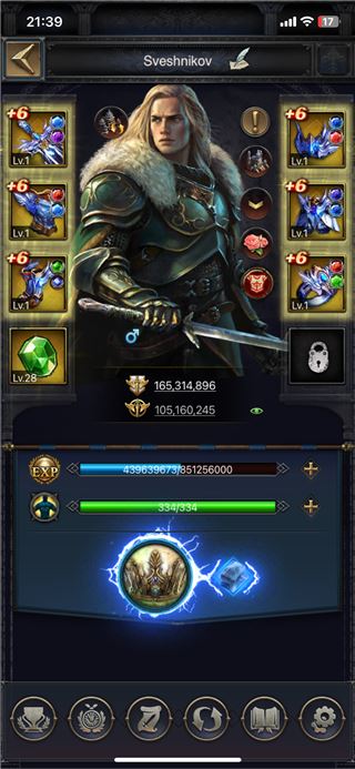 купить аккаунт Clash of Kings