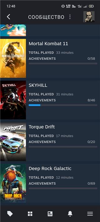 купить аккаунт Borderlands 2,3