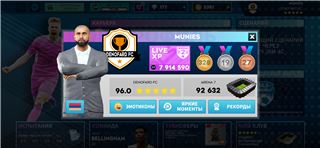 купить аккаунт Dream League Soccer