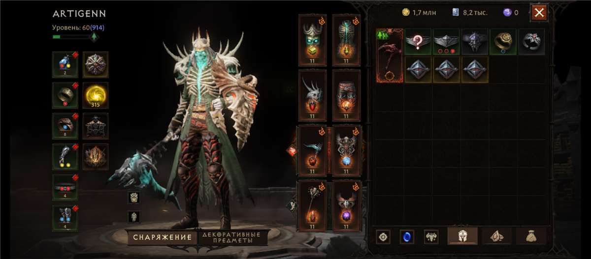 продажа аккаунта к игре Diablo 2,3,4