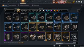 купить аккаунт Crossout