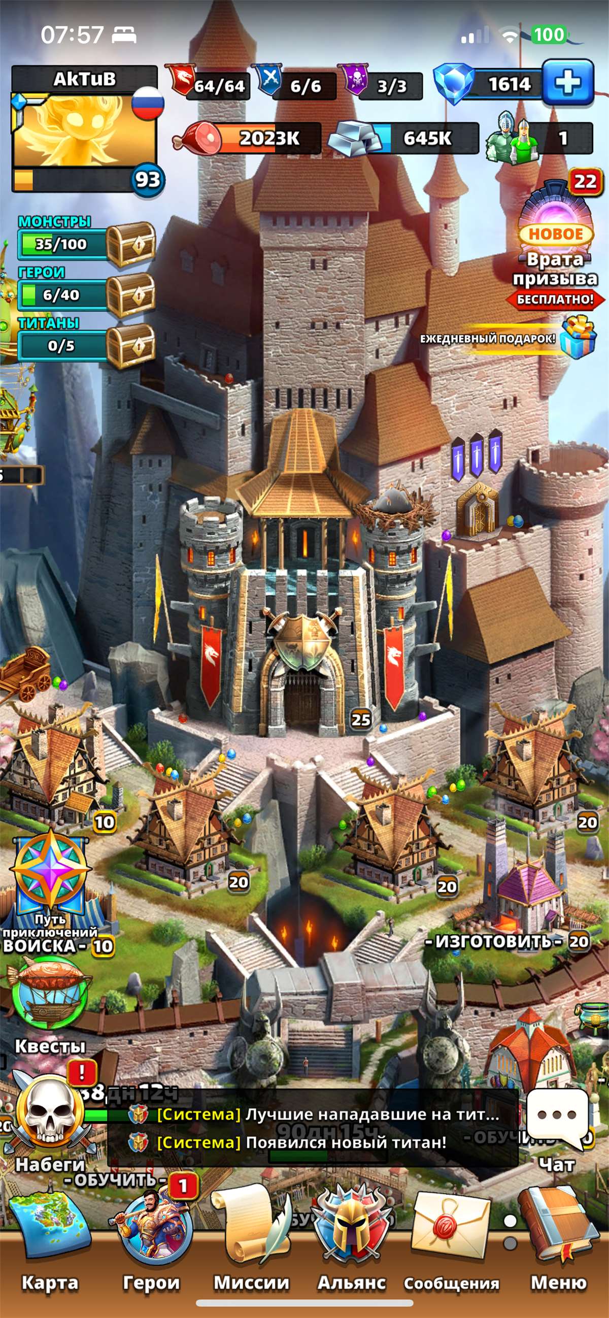 продажа аккаунта к игре Empires & Puzzles