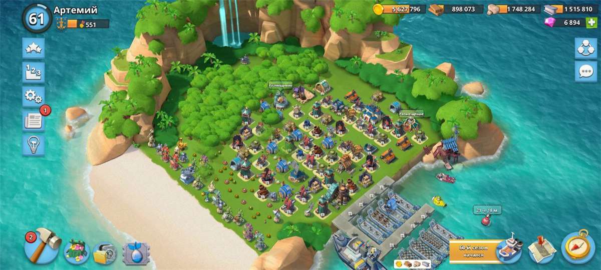 продажа аккаунта к игре Boom Beach