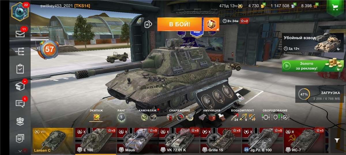 продажа аккаунта к игре Call of Duty