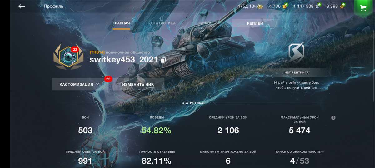 продажа аккаунта к игре Call of Duty