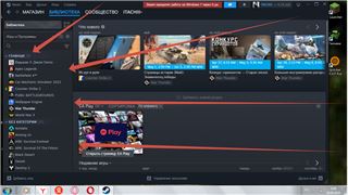 купить аккаунт ARK