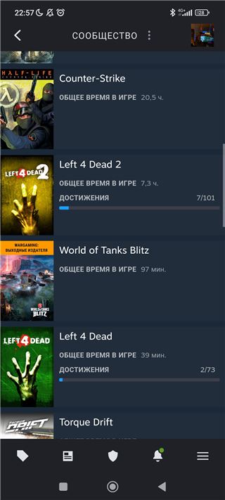 купить аккаунт DayZ