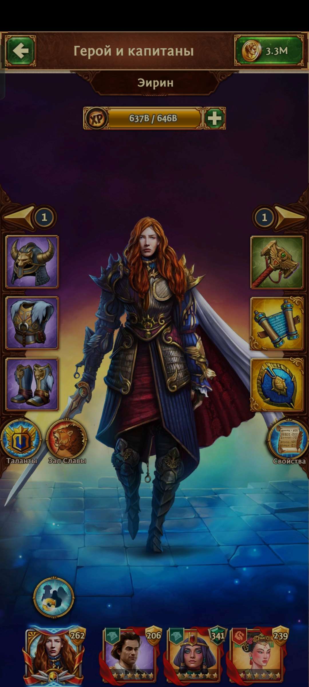 продажа аккаунта к игре Total Battle: Триумф