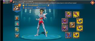 купить аккаунт Lords Mobile