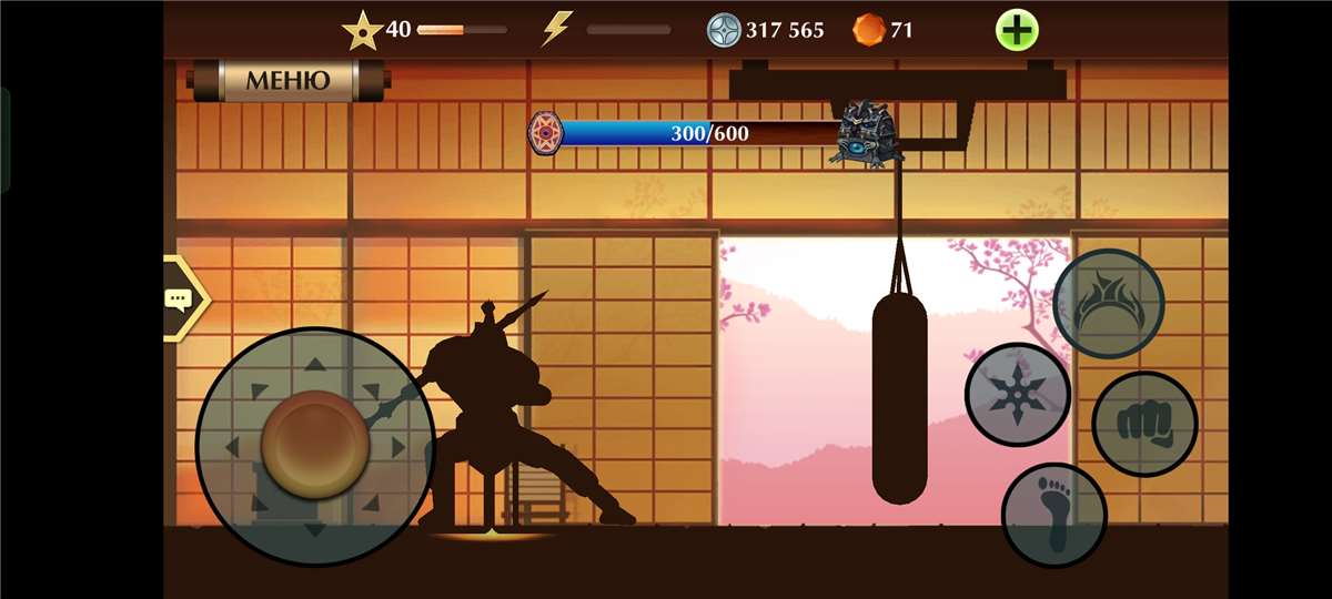 продажа аккаунта к игре Shadow Fight 2