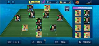 купить аккаунт Dream League Soccer