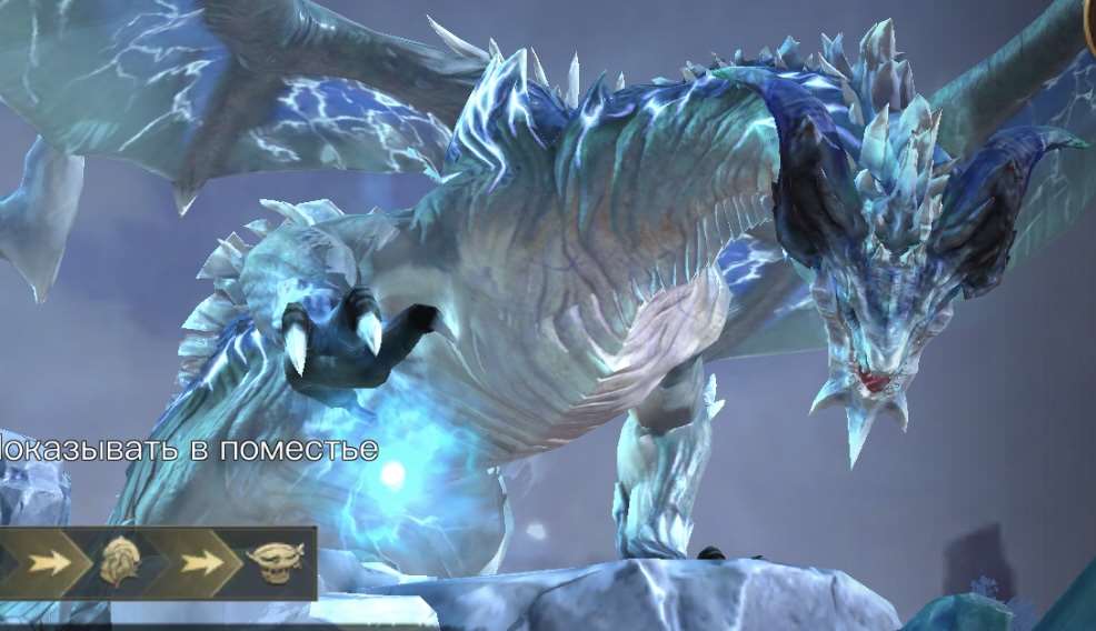 продажа аккаунта к игре Stormshot: Isle of Adventure