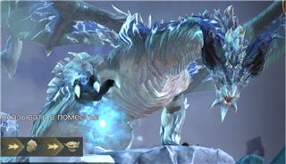 купить аккаунт Stormshot: Isle of Adventure