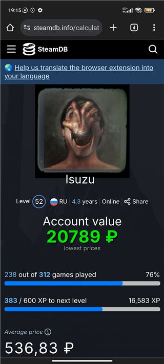 купить аккаунт Prey