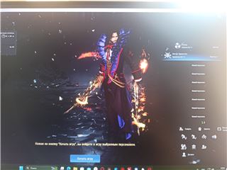 купить аккаунт Blade and Soul