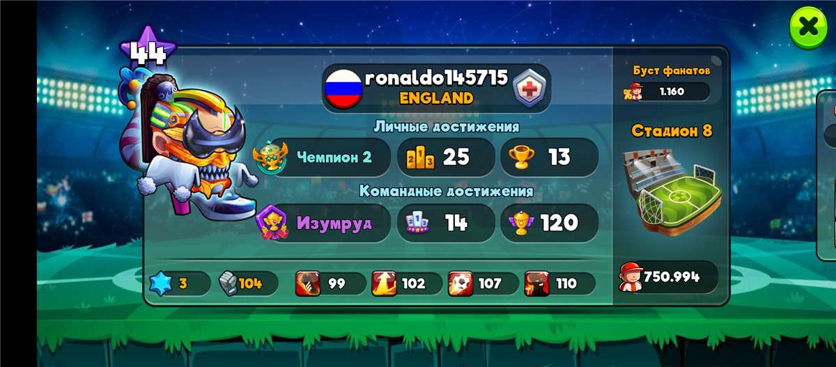 продажа аккаунта к игре Head ball 2