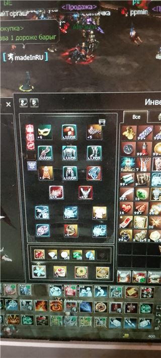 купить аккаунт Lineage 2