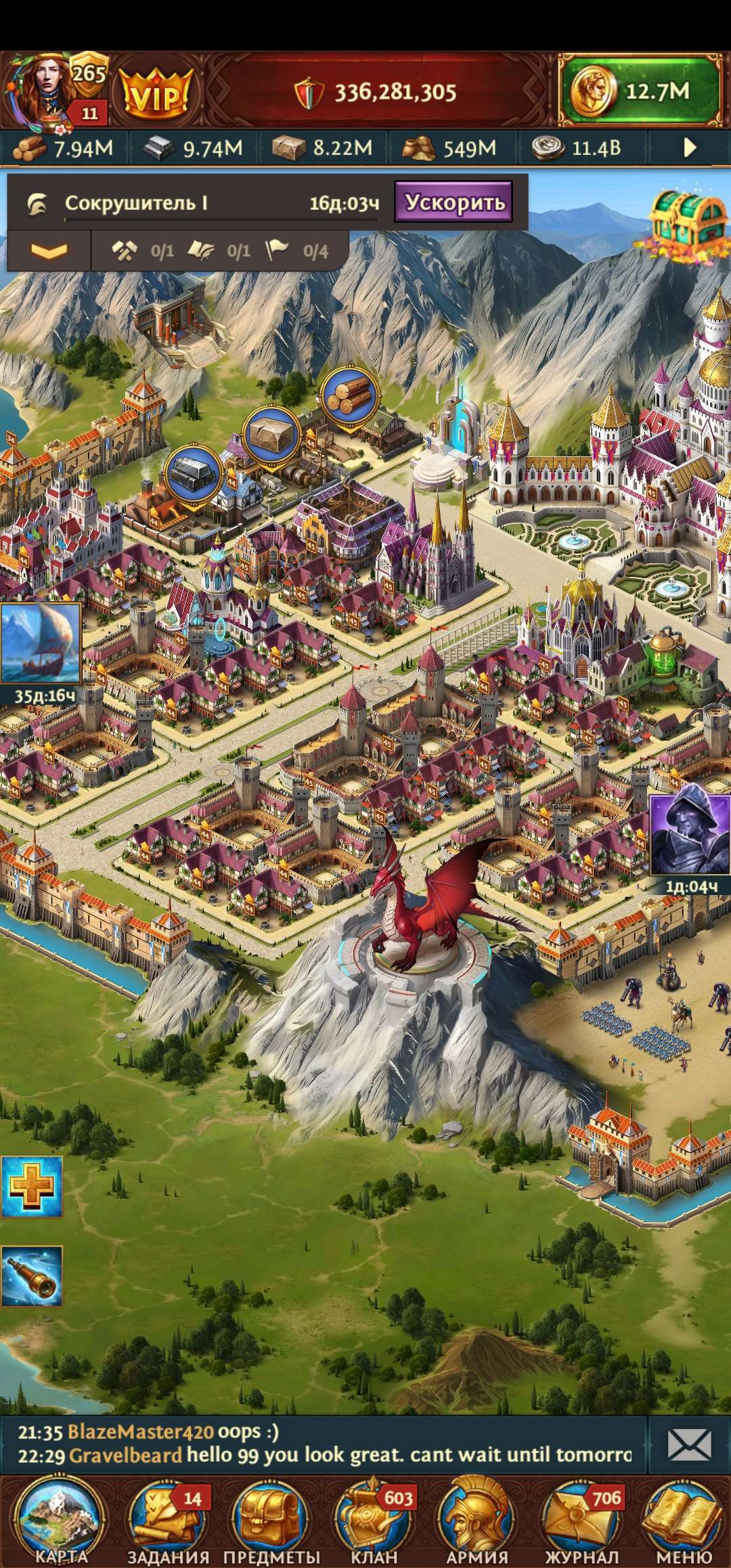 продажа аккаунта к игре Total Battle: Триумф